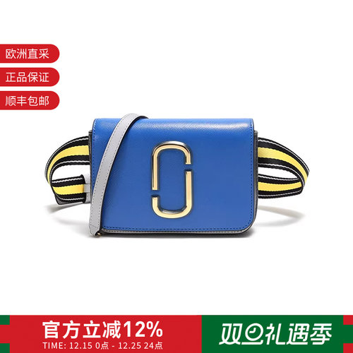 MARCJACOBS莫杰单肩斜挎包腰包