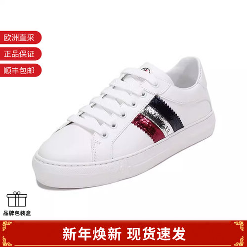 Moncler/盟可睐休闲运动鞋