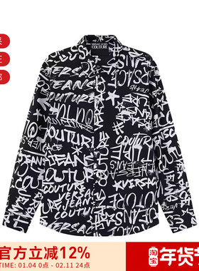 【甄品精选】VJC范思哲男士棉质LOGO图案长袖衬衫 75GAL2R0 NS301