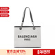 Balenciaga女士托特包帆布包手提单肩包759973 甄品精选 2AAOK