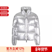 Moncler盟可睐 596WH 1A00058 女士刺绣标识短款 鹅绒羽绒服