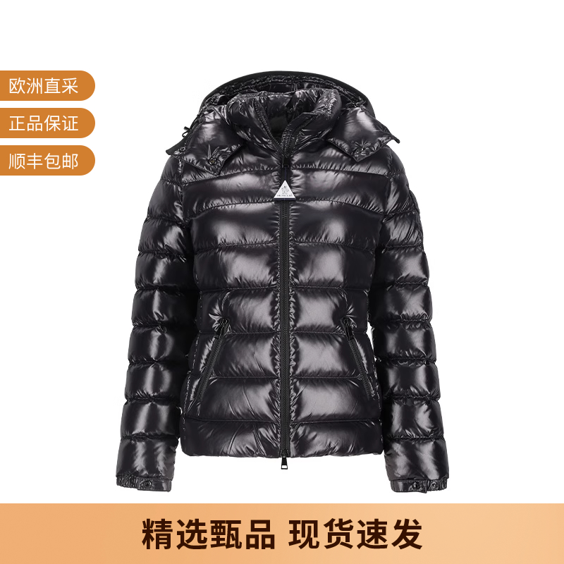 Moncler蒙口 女士修身版短款鹅绒连帽羽绒服外套 1A52400 68950