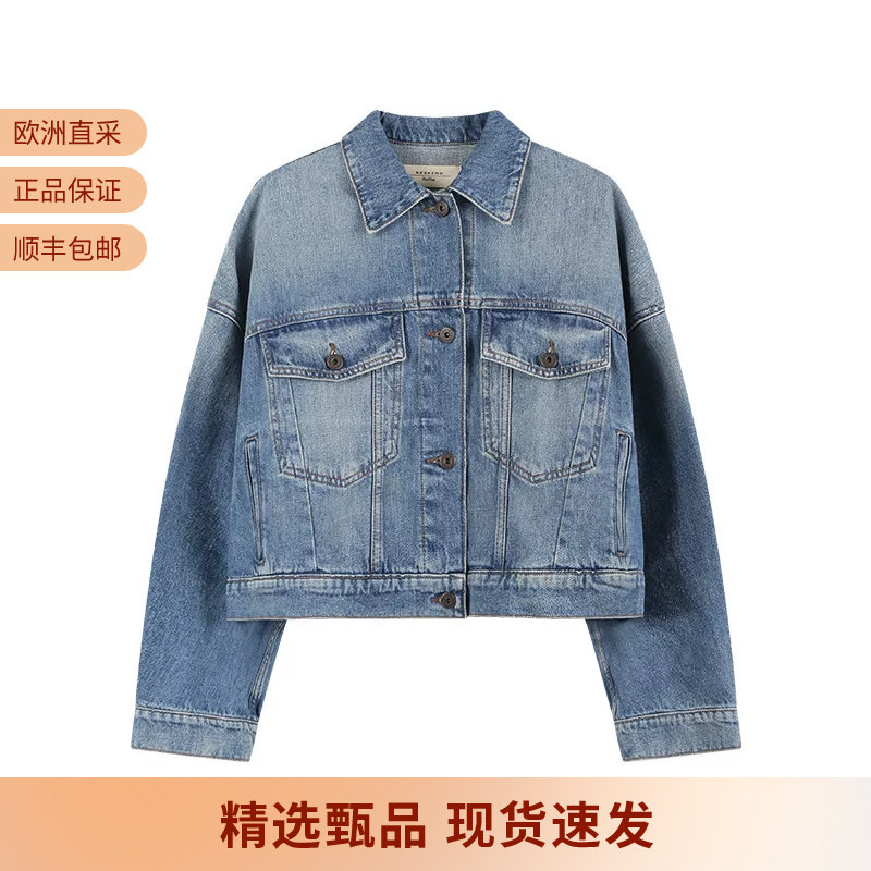 Max Mara Weekend女士宽松版短款复古牛仔服夹克上衣外套FIUMANA图片