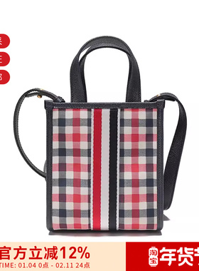 【甄品精选】Thom Browne女士手提单肩斜挎包托特包FAP350A 07883