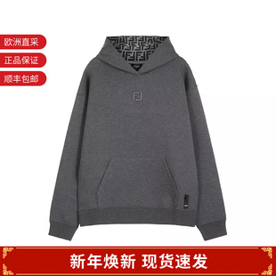 FY1143 FENDI芬迪 卫衣运动衫 棉质FF刺绣连帽长袖 ATL9 男士