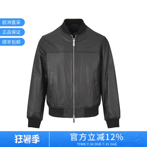 阿玛尼男士夹棉皮衣皮夹克外套