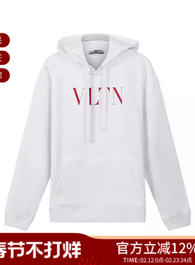 VALENTINO华伦天奴 男士宽松版连帽卫衣运动衫 3MF14F3TV