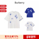 圆领短袖 T恤8081342 男士 玫瑰图案宽松版 甄品精选 BURBERRY