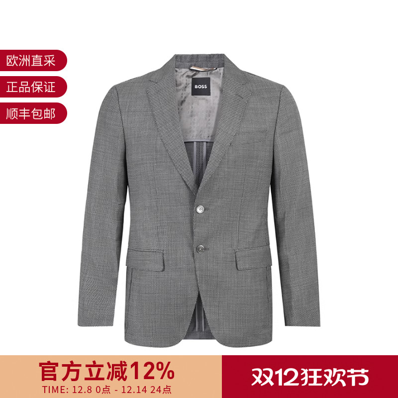 Hugo Boss雨果博斯男士修身版单排扣休闲西服外套 50509511