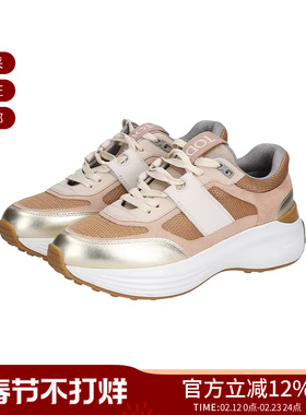 Tod'S托德斯 女士厚底系带运动休闲鞋 XXW81L0JP40UOL