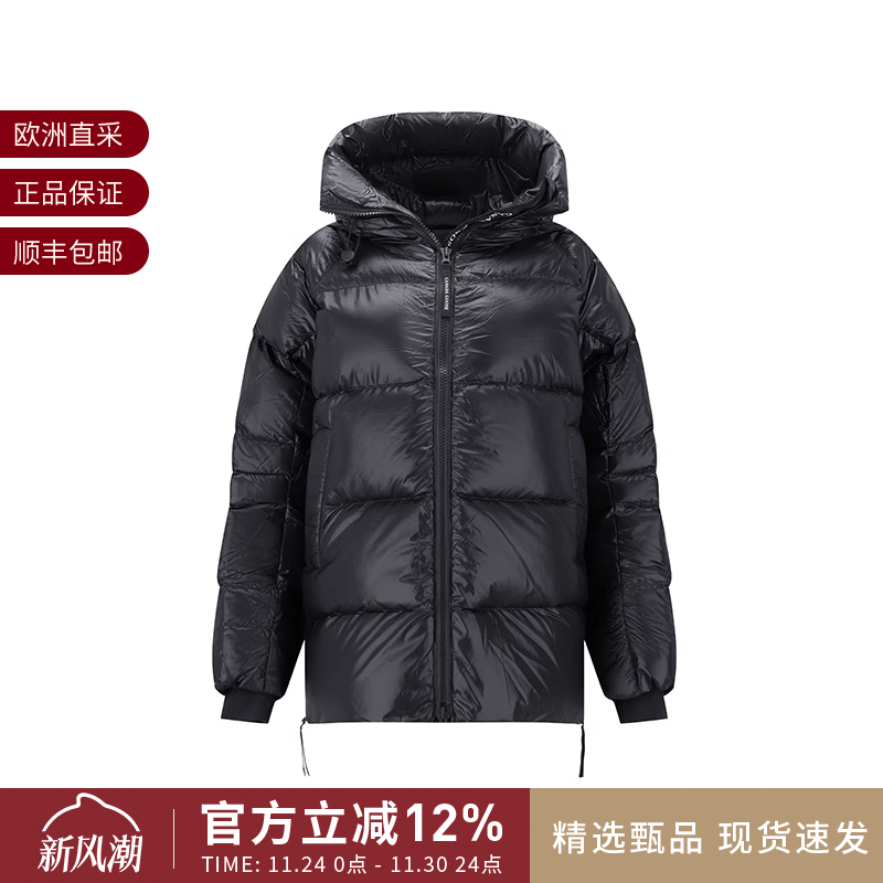 加拿大鹅女士鸭绒连帽羽绒服