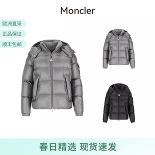 COUYERE鹅绒连帽羽绒服夹克外套1A00158 597XQ 男士 Moncler盟可睐