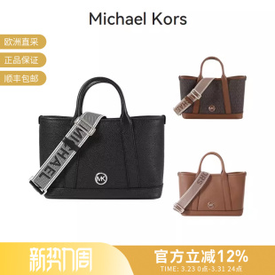 30R4G99T1L 女士小号托特包手提单肩斜挎包 MICHAEL KORS