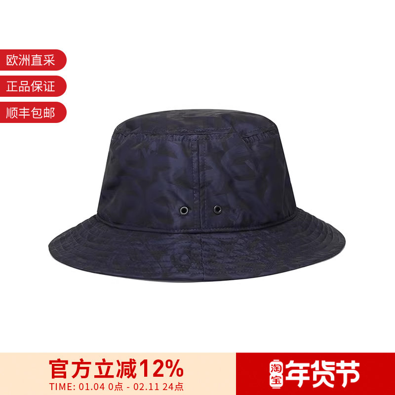 【甄品精选】ARMANI阿玛尼 男士老花图案帽子渔夫帽 627990 2F574,服饰配件/皮带/帽子/围巾,帽子,淘宝优惠券,粉丝福利购,淘宝优惠卷