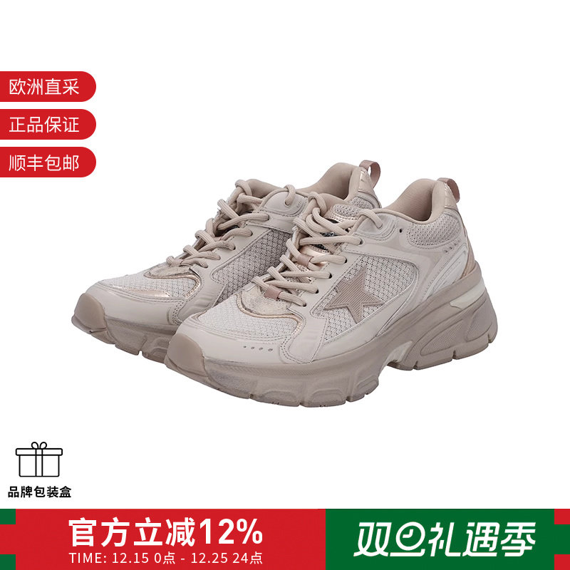 GoldenGoose女士厚底系带休闲鞋