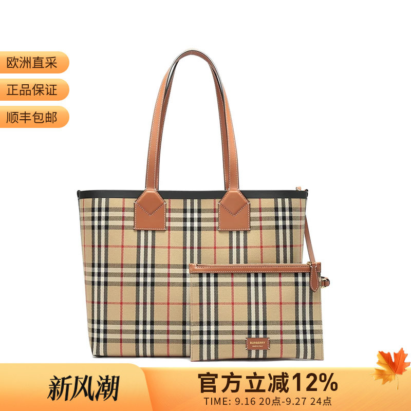 博柏利女士中号手提单肩包子母包图片