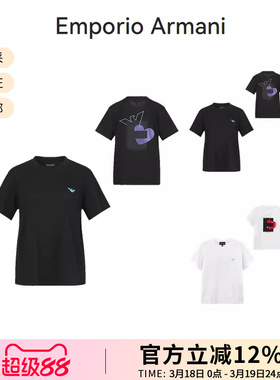 EA阿玛尼 女士胶印小鹰标刺绣圆领短袖T恤 3R2T7L 2J53Z