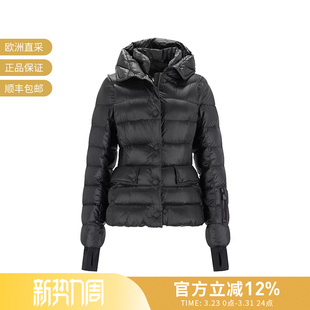 鹅绒连帽羽绒服外套1A00061 版 53071 女士Armoniques修身 Moncler