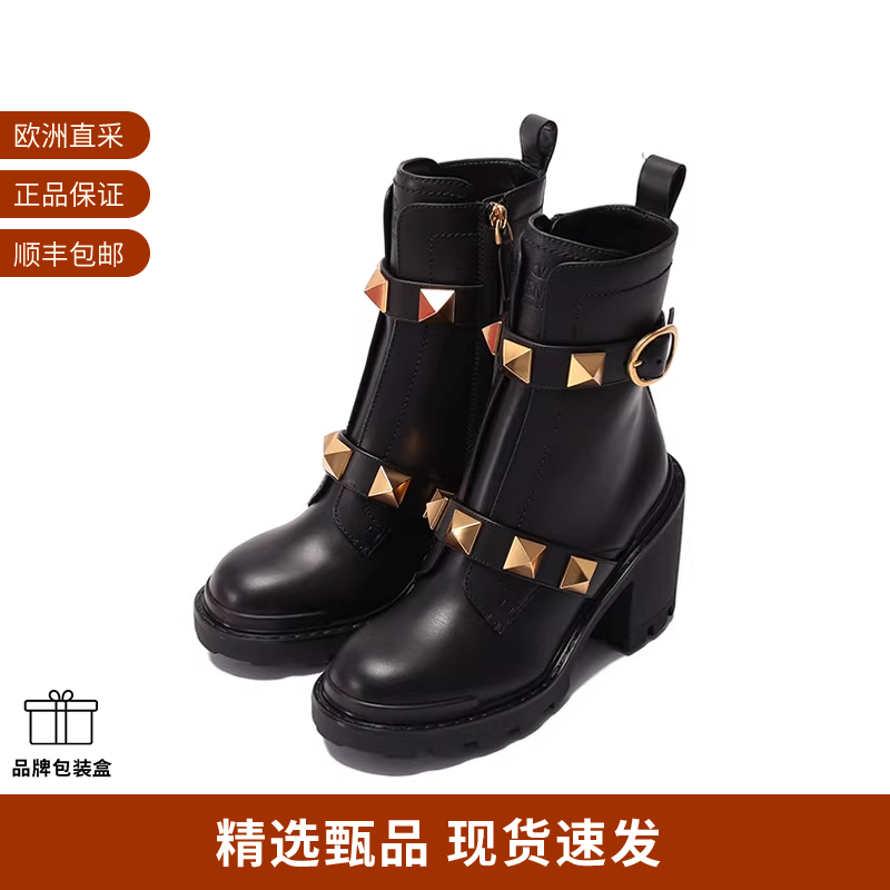 VALENTINO华伦天奴 女士铆钉高跟靴子短靴 1W2S0CJ2 NKD