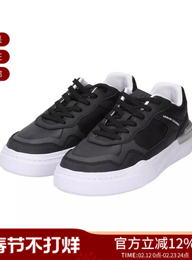 AX阿玛尼 男士厚底系带运动休闲鞋 XUX219 XV857