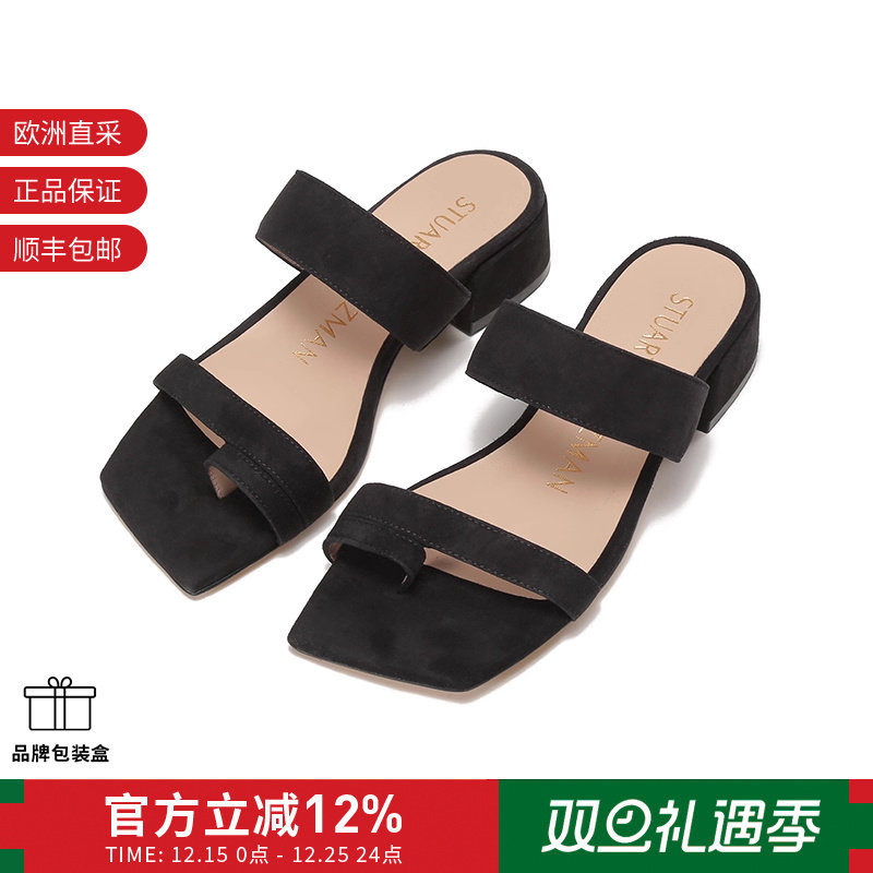 StuartWeitzman粗跟鞋凉鞋拖鞋