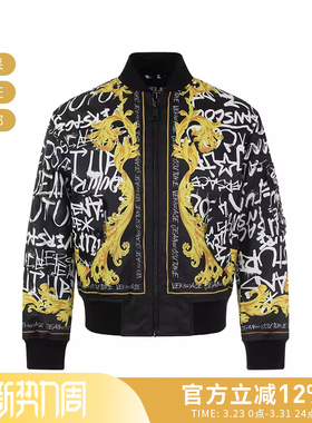 VJC范思哲 男士LOGO图案夹棉夹克上衣外套 75GASD01 CQS73