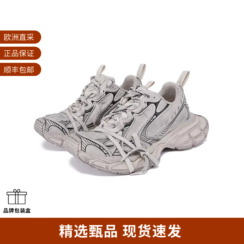 Balenciaga老爹鞋脏脏鞋运动鞋