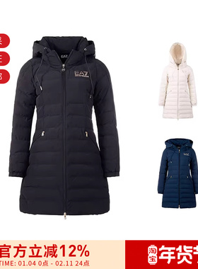 【甄品精选】EA7阿玛尼 女士中长款连帽棉服外套6LTL01 TN5VZ