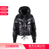 鹅绒羽绒服1A00048 Moncler盟可睐女士宽松短款 539FT 甄品精选