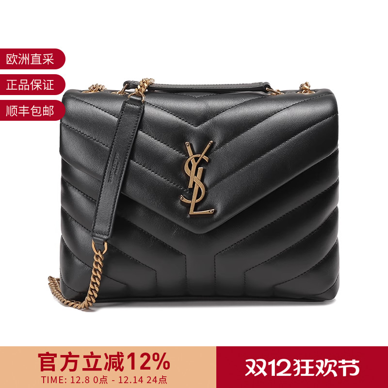 圣罗兰女士手提单肩斜挎包