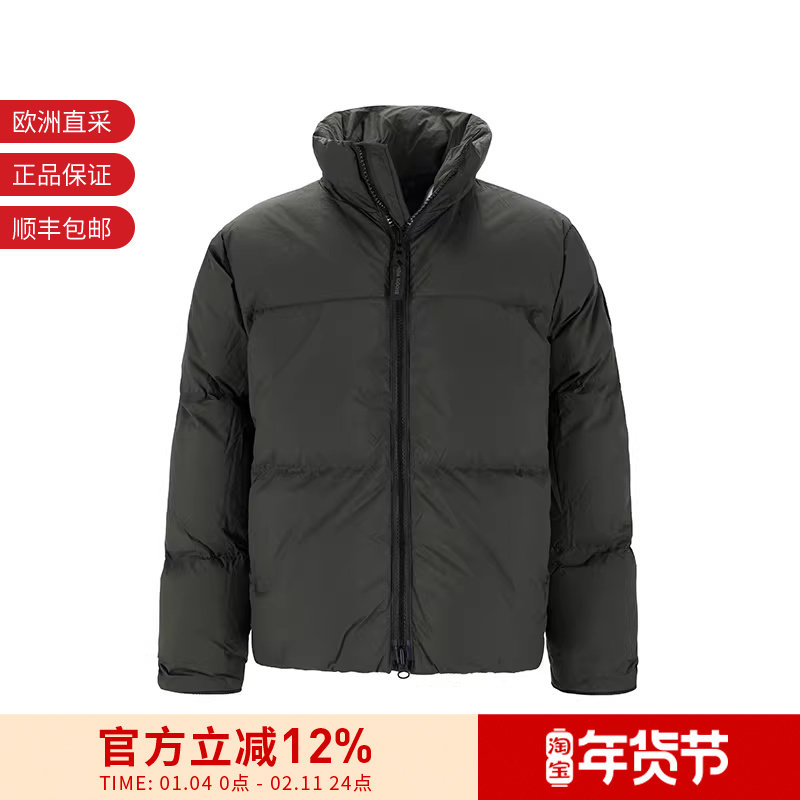 CANADA GOOSE 男士Lawrence黑标鸭绒羽绒服夹克外套 2802MB