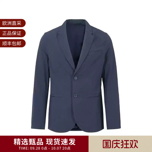 AX阿玛尼 男士泡泡纱两粒单排扣休闲西服西装外套 3DZG23 ZN1AZ