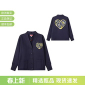 2SW086 KENZO高田贤三 FD6 外套 4ME 女士爱心胶印V领卫衣开衫