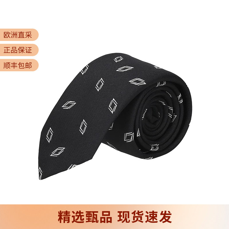 HugoBoss男士通体提花图案领带图片