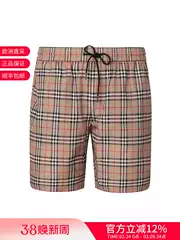 【Premium Selection】Burberry Men's Shorts Beach Pants