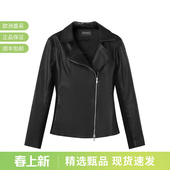 女士修身 0NB10P 版 皮衣夹克外套 02P15 女装 ARMANI阿玛尼
