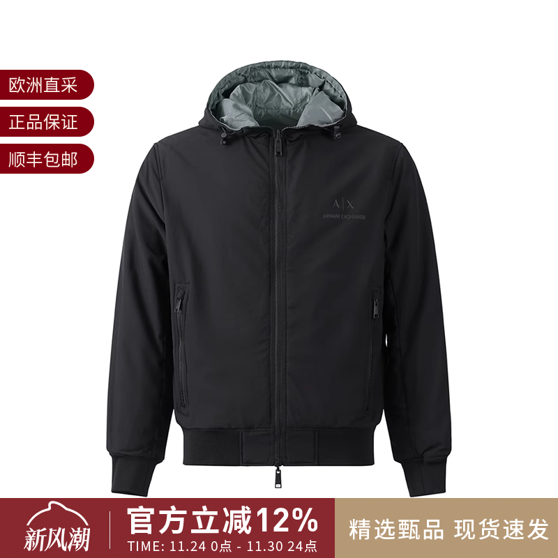 阿玛尼AX双面休闲夹克上衣