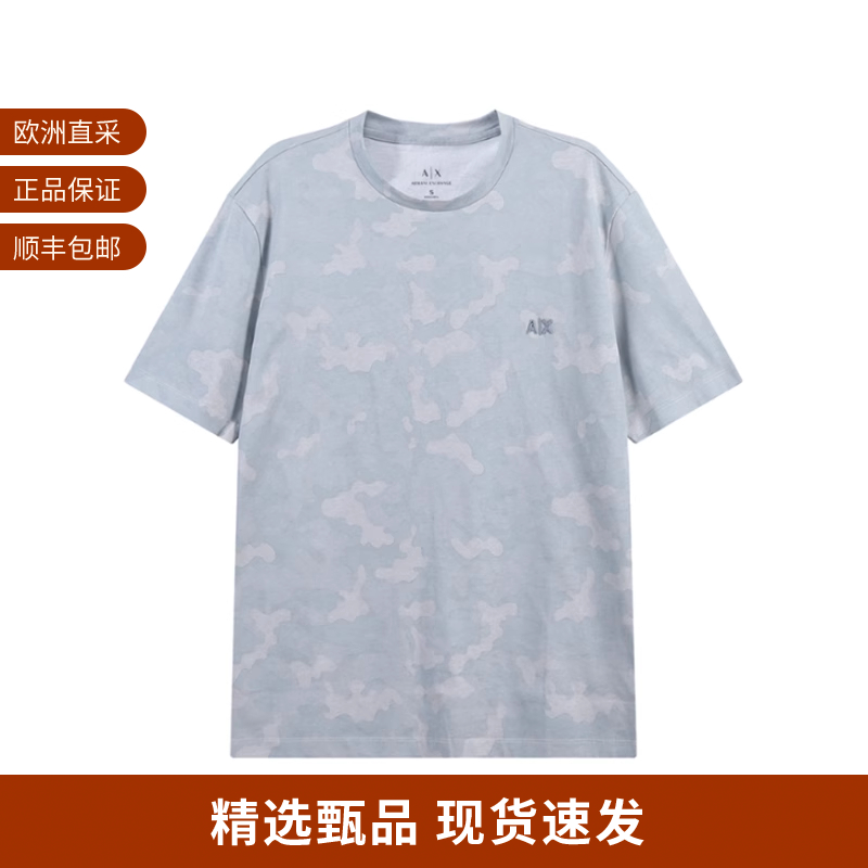 阿玛尼男士宽松版圆领短袖T恤