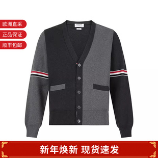 Browne男士 MKC310F 棉质V领男装 开衫 Y3007 针织衫 Thom