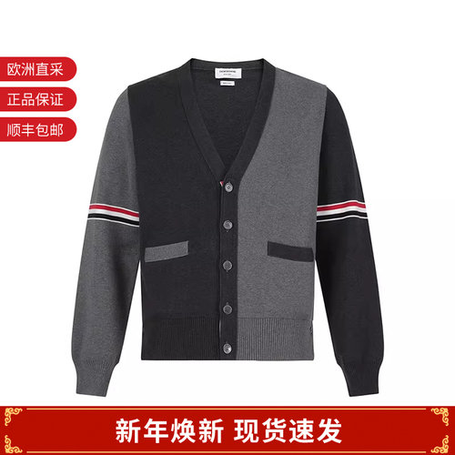 ThomBrowne男士V领针织衫开衫