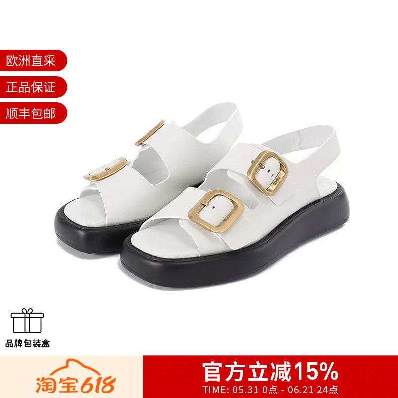 Tod'S 女士厚底双针扣一字式扣带罗马松糕凉鞋 XXW11K0FH5