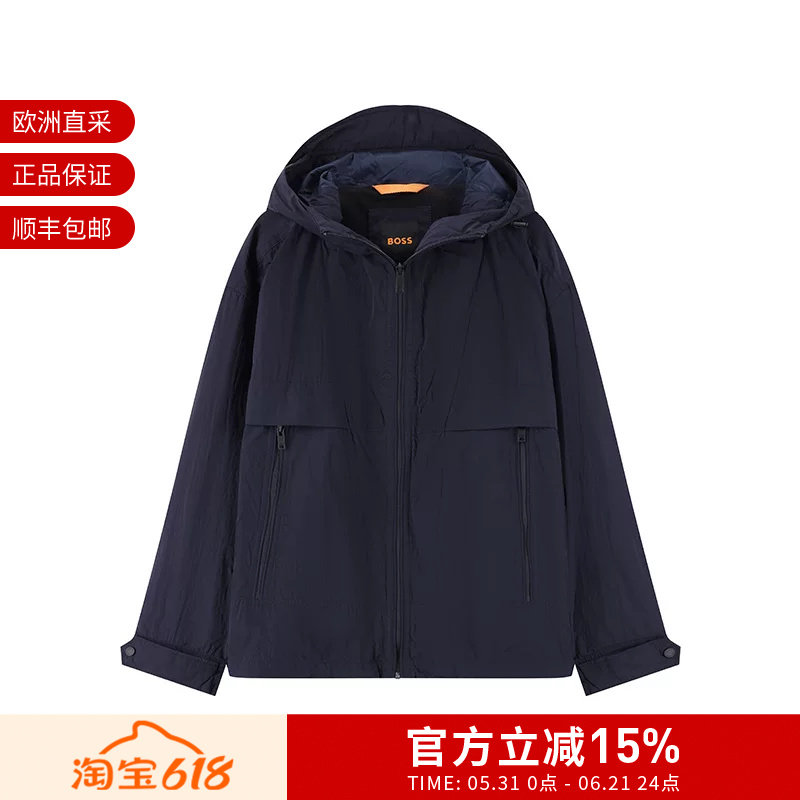 Hugo Boss 男士宽松版网面衬里休闲连帽夹克外套50530279