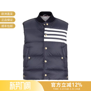 MVD017X Canada 四条纹鹅绒立领羽绒马甲 男士 05411 Goose