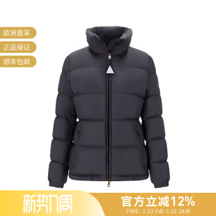 Moncler女士短款 597YW 收腰鹅绒羽绒服夹克外套1A00229