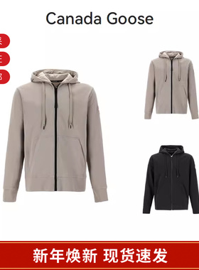 Canada Goose 男士连帽拉链卫衣开衫运动衫上衣外套7401M