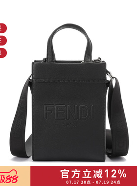 【甄品精选】FENDI芬迪 男士迷你托特包手提单肩包7VA584 AMAC