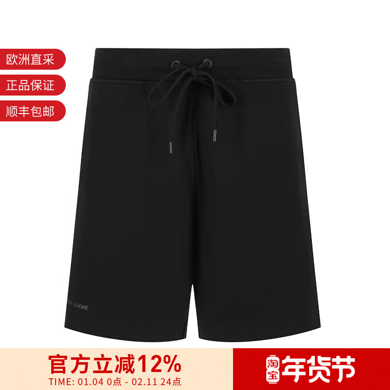 Canada Goose男士棉质Huron运动休闲短裤五分裤7407M