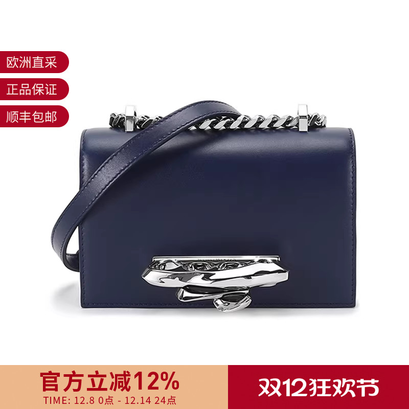 ALEXANDER MCQUEEN麦昆 女士单肩包手拿包 657177 CMO0Y