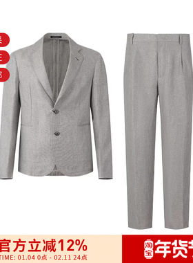 EA阿玛尼男士休闲西装西裤长裤西服套装 EM000481 TE12887