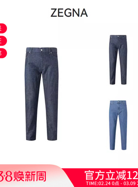 【甄品精选】ZEGNA杰尼亚男士棉质修身版牛仔裤长裤 E7I91A5 CITY